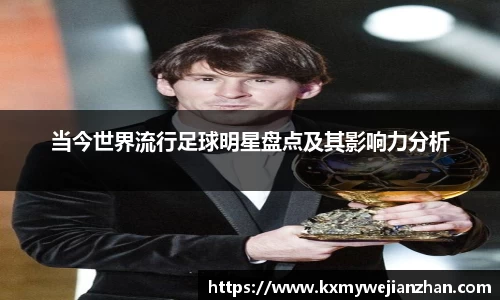 优游国际UB8