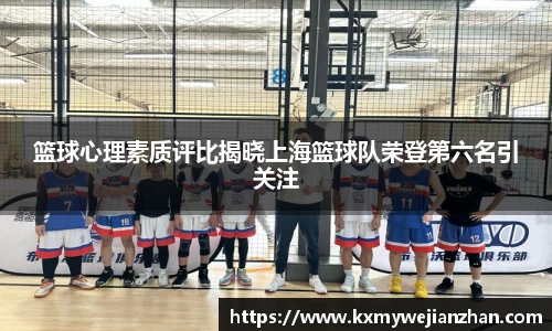 优游国际UB8
