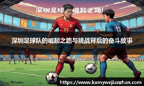 优游国际UB8官方网站
