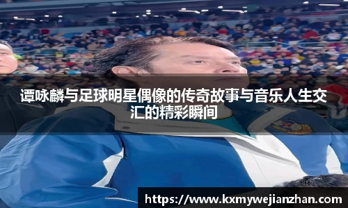 优游国际UB8