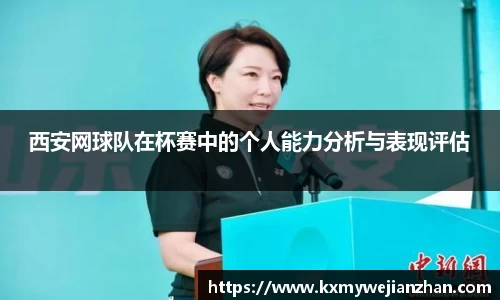 优游国际UB8平台
