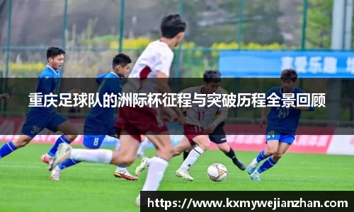 优游国际UB8