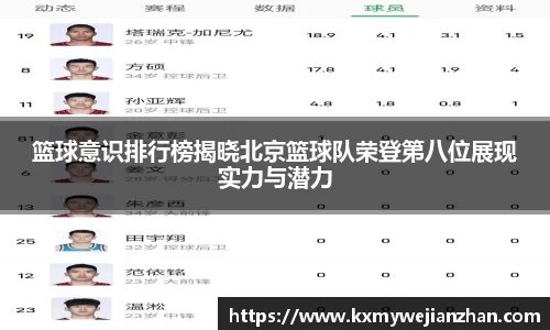 优游国际UB8官方网站