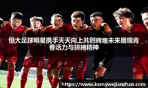 优游国际UB8官方网站