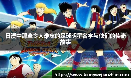 优游国际UB8官方网站