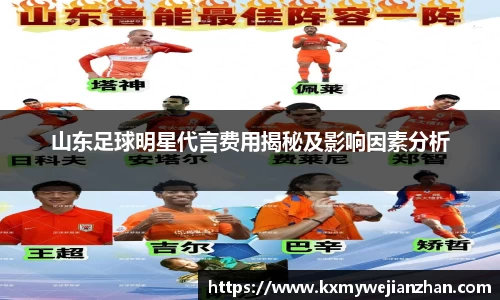 优游国际UB8官方网站