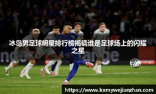 优游国际UB8平台