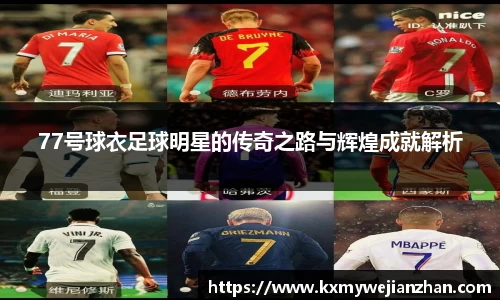 优游国际UB8平台