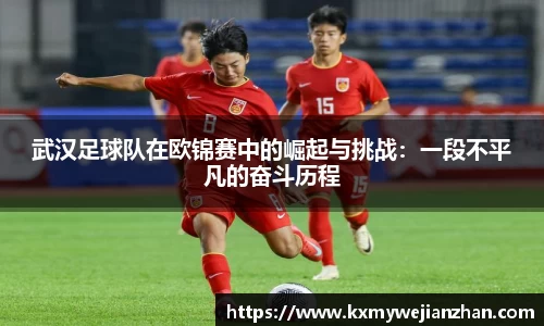 优游国际UB8官方网站