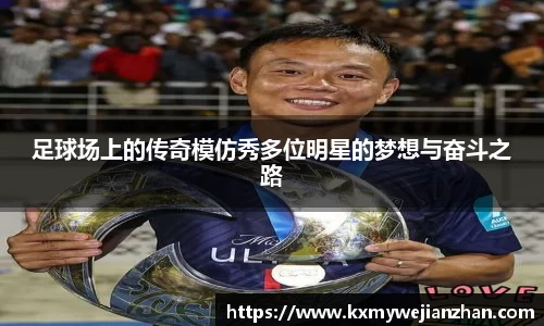 优游国际UB8平台