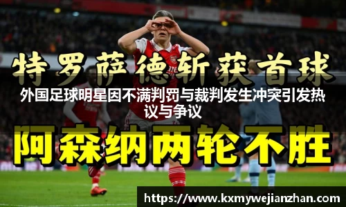 优游国际UB8平台