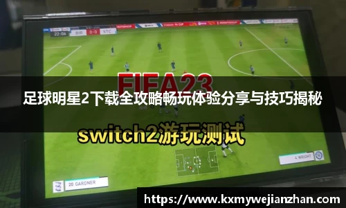 优游国际UB8官方网站