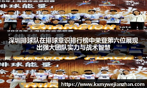 优游国际UB8官方网站