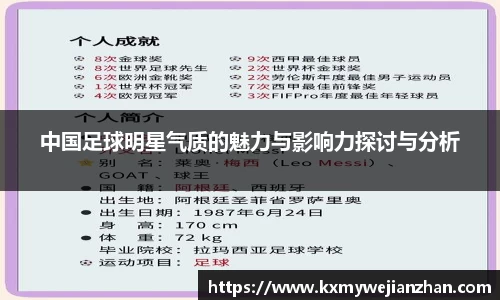 优游国际UB8官方网站