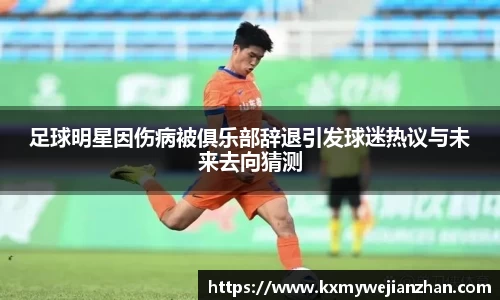 优游国际UB8官方网站