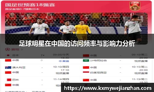 优游国际UB8官方网站