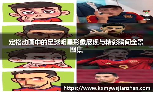 优游国际UB8官方网站